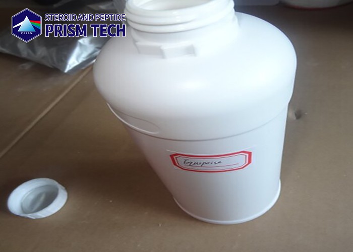 Raw Boldenone Undecylenate For Sale-2